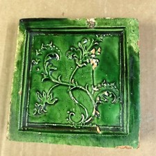 antiker Herdstein Kamin